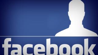 new-trick-2014-to-hack-facebook-account